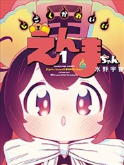 国漫现实题材场景图