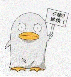 观众头像四
